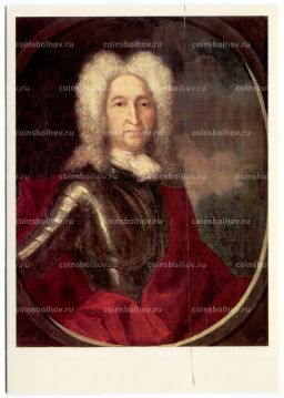 Открытка живопись А. Матвеев Портрет Ивана Алексеевича Голицына