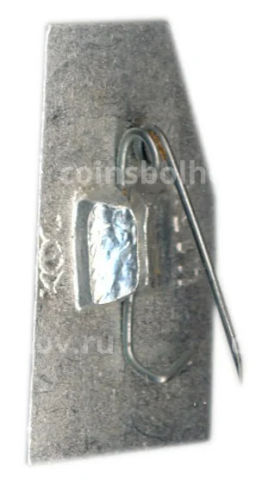 Значок Красноярск часовня