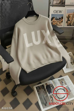 Кофта женская с надписью