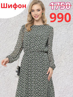 Платье - Lt collection фото 9