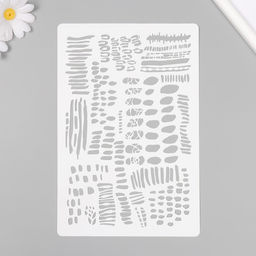 Пластиковый трафарет для творчества «Текстура», шаблон, 16×24 см