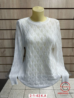 Кофта женская с узором