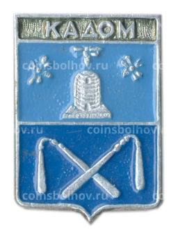 Значок Кадом