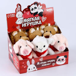 Цена за 6 шт. Мягкая игрушка Ты делаешь меня счастливее, МИКС, в шоубоксе - Milo toys фото 4