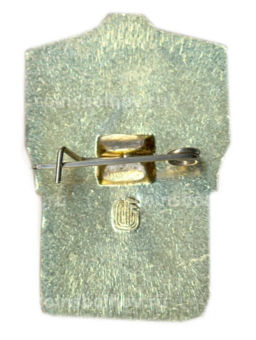 Значок II разряд по бегу