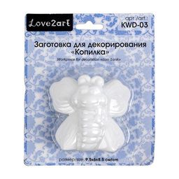 Love2art KWD-03 Заготовка для декорирования копилка пластик 9.5 х 6 х 8.5 см СК/Распродажа пчелка  фото 4