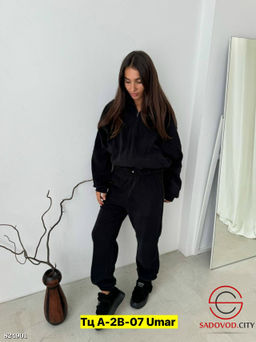 Костюм двойка спортивный