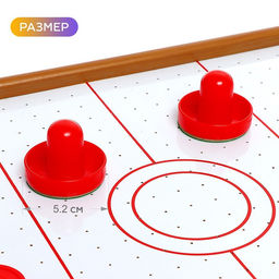 Настольная игра Аэрохоккей. Лидер, работает от батареек, 2 игрока, 6+ - Simaland фото 4