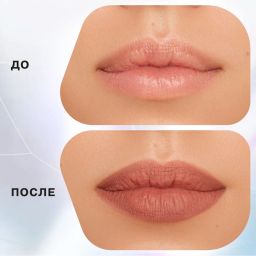 Influence Beauty Автоматический карандаш для губ Ximera тон 01 бежево-серый  фото 4
