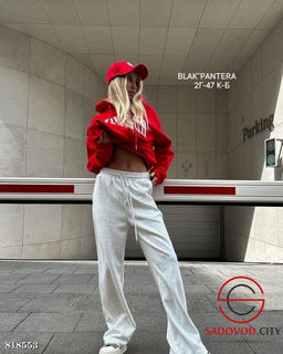 Костюм женский спортивный