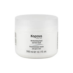 Увлажняющая маска для рук и ног Kapous, 300 мл - Kapous professional фото 7