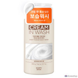 Cream-in-Wash Baby Powder Body Wash - Ультра-увлажняющий гель-крем для душа с ароматом детской присыпки , 900мл