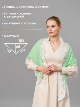 Косынка хлопковая 180 х 110 см - Мастерская ПОКРОВ фото 3