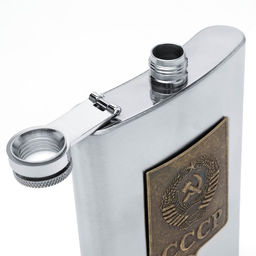 Подарочный набор СССР: фляжка 270 мл 4 стопки, воронка, брелок - Сима-ленд фото 7