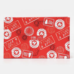 Коробка подарочная «Новогодняя почта», 32.5×20×12.5 см, Новый год