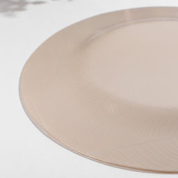 Тарелка стеклянная «Ливс», d=26 см, цвет бежевый
