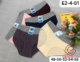 Трусики женские набор 10 шт - Bruno фото 2