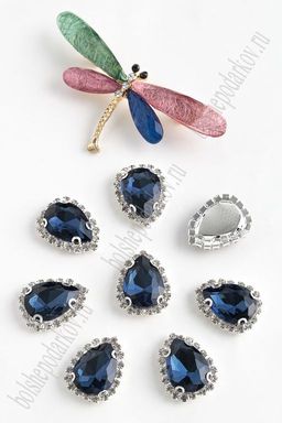 Стразы пришивные в серебряной оправе 17*23 мм "Капля" (5 шт) SF-2052, темно-синий №11