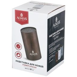 Подставка для ножей Agness Best универсальная 11 × 18 см  фото 2