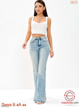 Джинсы с высокой посадкой