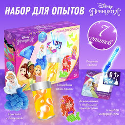Набор для опытов 7 весёлых опытов, 7 в 1, светящиеся, Принцессы - Disney фото 7