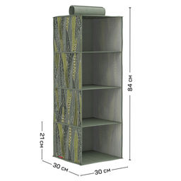Кофр подвесной для хранения, 4 секции, 30*30*84 см, GREEN, шт - Valiant фото 2