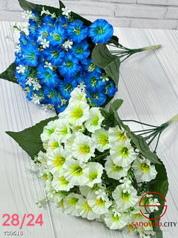 Букет искусственных цветов, 20 шт