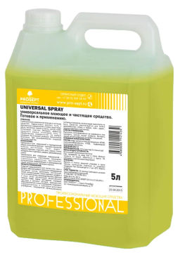 Universal Spray универсальное моющее и чистящее средство. Готовое к применению.5л