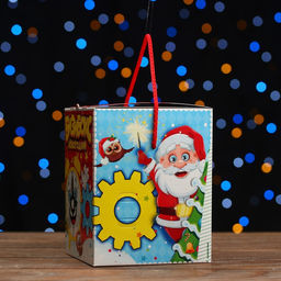 Цена за 5 шт. Коробка подарочная Бизибокс, 13,6 х 17,2 х 13,6 см - Simaland фото 4