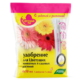 БХЗ Цветочный рай Цветущие растения амп 4*10 мл