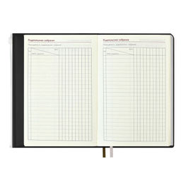 Ежегодник учителя, А6+, арт. 59030/ 15 ПВХ БРОНЗОВЫЙ