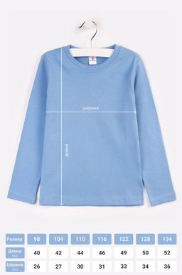 Джемпер детский Happy Fox  фото 3