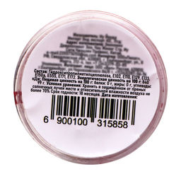 Глиттер фигурный Звёзды, красные - Simaland фото 4