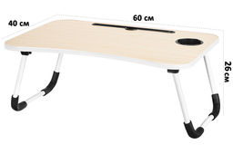 Складной столик для компьютера 60*40*26 см Белый - Elan gallery фото 2