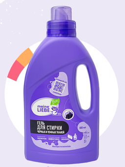 Гель для стирки черных и темных тканей концентрат MEINE LIEBE, 800 мл  фото 3