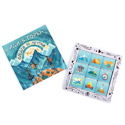 Набор с шоколадом Иди в горы  следуй за мечтой - Фуд Сторис фото 3