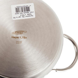 Кастрюля ЛЕГЕНДА 1,75л стекл.крышка сТРС-3 прут.ручки(160мм) арт.1с752, 3с115 Аша