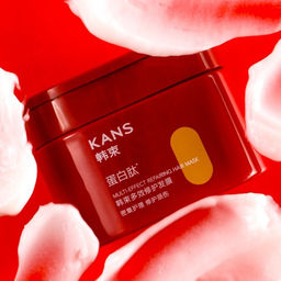 KANS Интенсивная восстанавливающая маска для ломких и поврежденных волос Multi-effect Repairing Hair Mask, 220 г