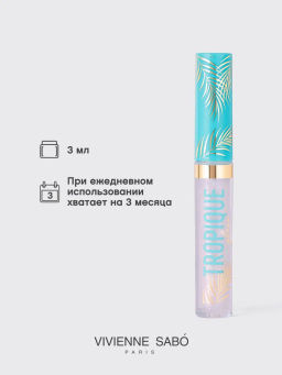 Vivienne Sabo Блеск для губ Tropique Gloss тон 05  фото 5