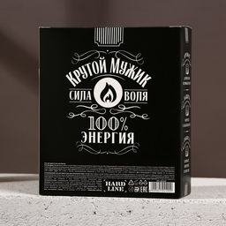 Подарочный набор косметики Крутой мужик, гель для душа 300 мл и гель для бритья 110 мл, HARD LINE