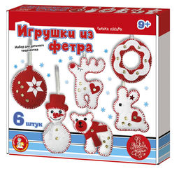 Набор для творчества "Мягкие игрушки из фетра. Новогодние украшения" 6шт. (04670) 9+ "Десятое королевство"