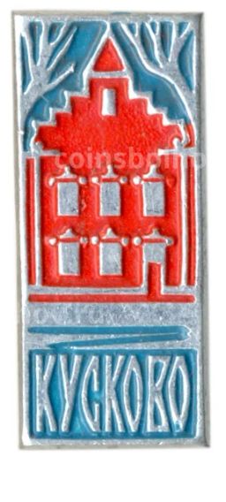 Значок Кусково