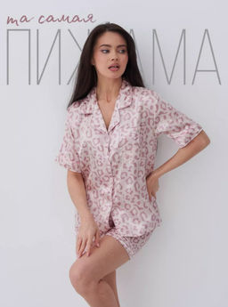 K12462 Костюм домашний: рубашка и шорты РОЗОВЫЙ