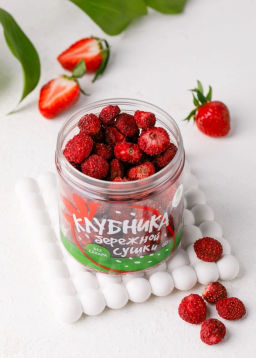 Ягоды клубники вакуумной сушки, 60 г