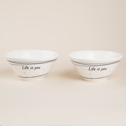 Салатники SL Home Милый дом, 700 мл, d=16 см, фарфор, набор 2 шт., белые