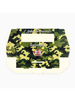 Цена за 5 шт. Коробка складная 23 Февраля, 17 х 7 х 4 см