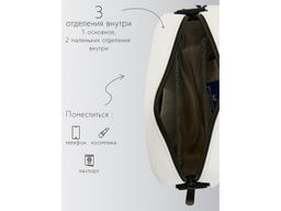 Сумка женская Lanotti 8200LT/белый