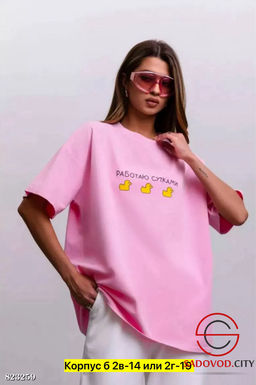 Футболка женская с рисунком