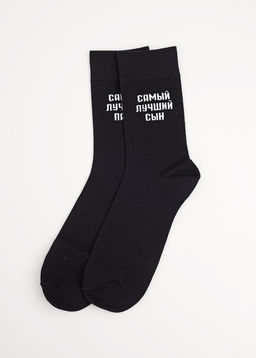 Носки мужские 23Ф