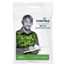 Компл. мин. удобр. "Фертика для вечнозеленых Весна" 2.5кг